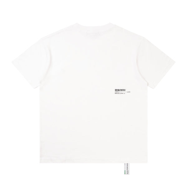 Overrated Off White - T-Shirt